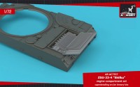 AR AC7357   ZSU-23-4 "Shilka" engine compartment (1/72) (thumb81093)